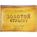 Обложки для студенческого билета | Каталог товаров интернет-магазина «Буратино»
Товары для офиса (16 033). Канцтовары для школы (14 926). Товары для детей (13 420). Товары для художников (3 916). Хобби и творчество (2 522). Спорт и отдых (2 895).